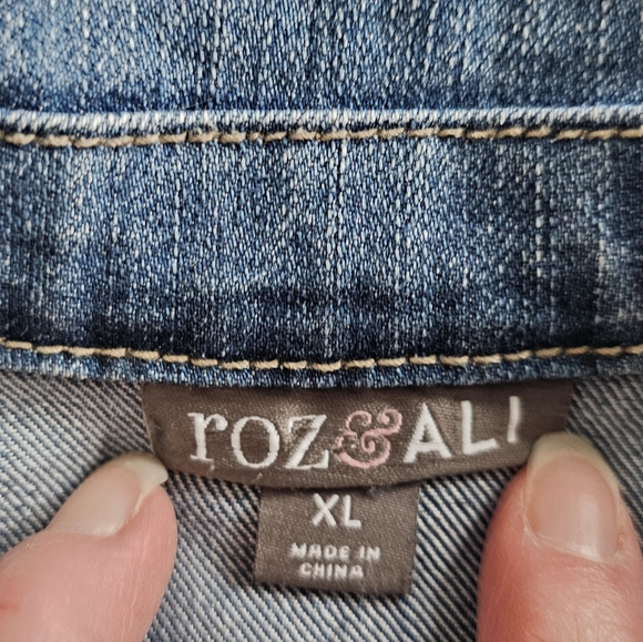 Demin Jacket - Picture 2 of 4